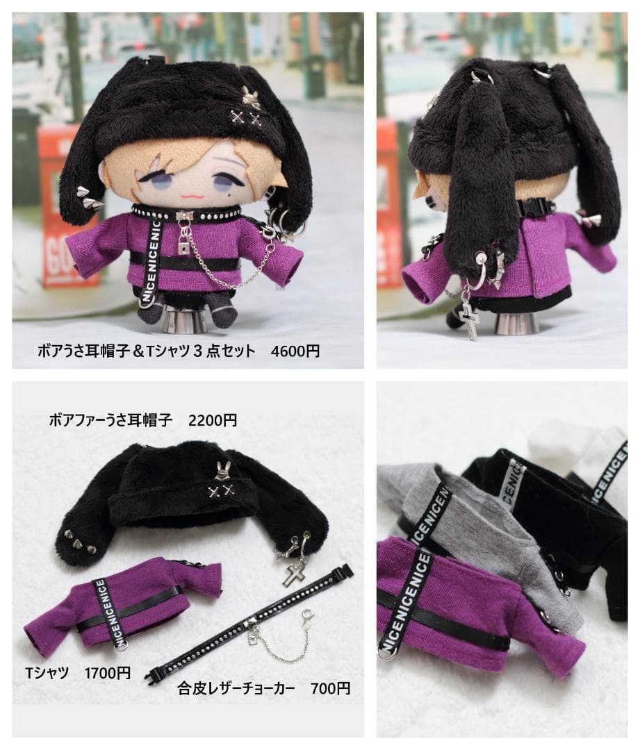 やむ@購入前プロフ必読 