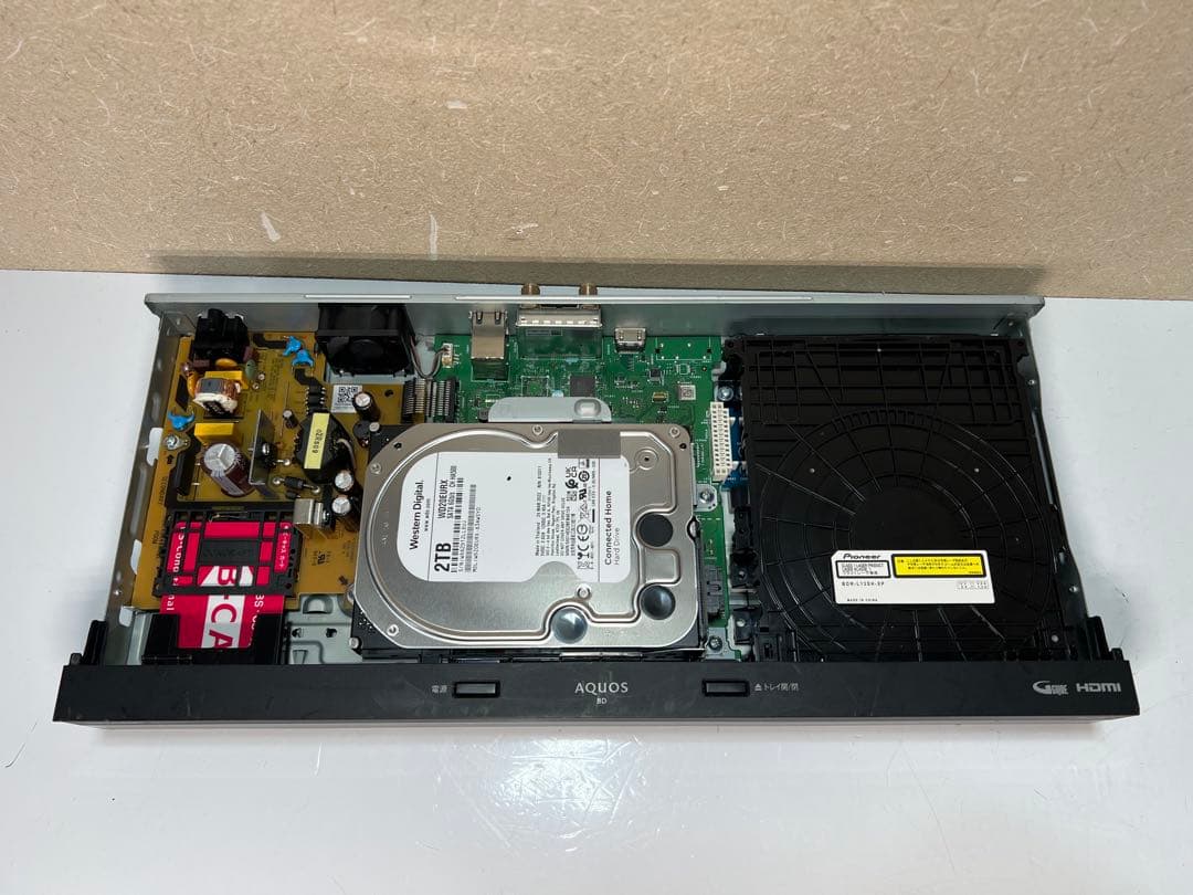 SHARP シャープ AQUOS 2B-C20DW1【2TB】2022年モデル