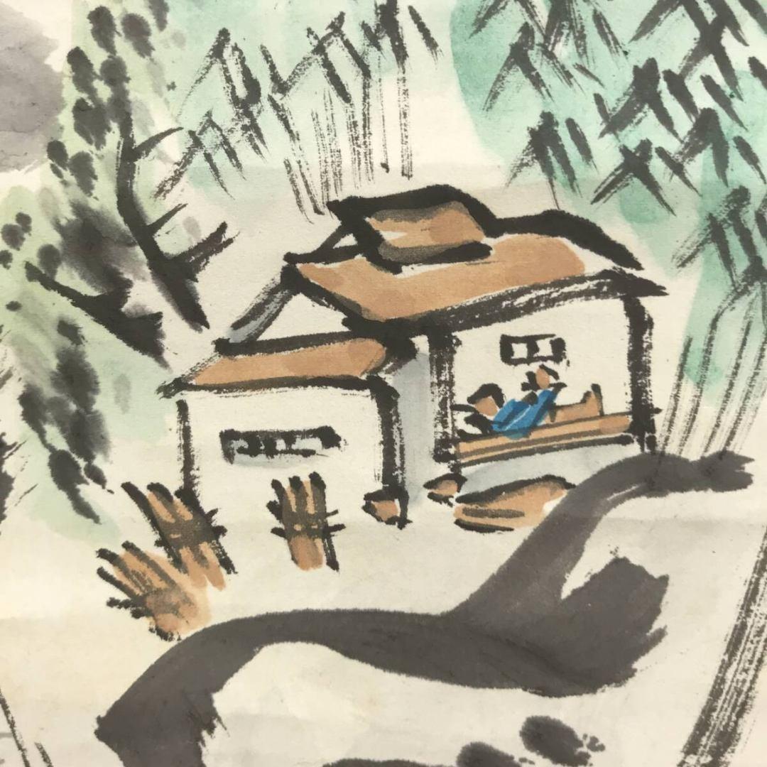 真作/杉本白象/瓢箪に山水画賛/ヒョウタン/掛軸☆宝船☆AK-841