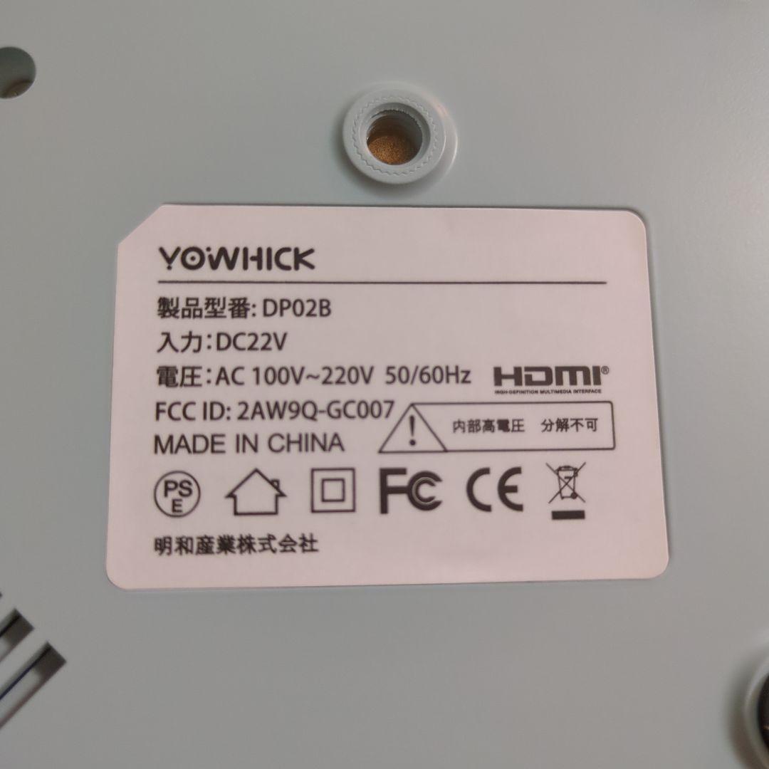 ☀️ホームシアター☀️プロジェクター 超小型18000LM 高画質 4k対応