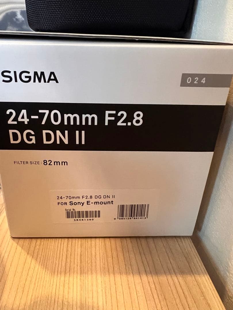 SIGMA 24-70mm F2.8 DG DN II ソニーE