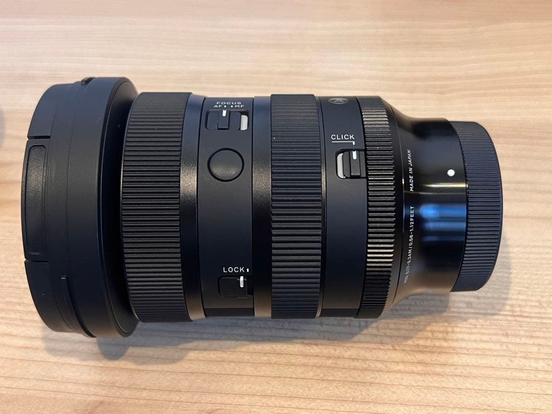 SIGMA 24-70mm F2.8 DG DN II ソニーE