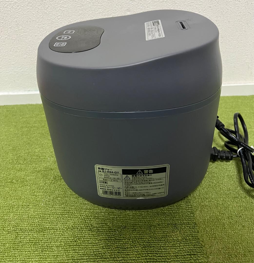 マイコン式 2023年製 炊飯ジャー 3合 BJ-R94-GY 炊飯器