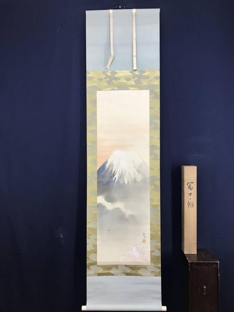 作者不詳/富士朝図/富士山水図/富士図/岳図/山水図/名家伝来/AE-182