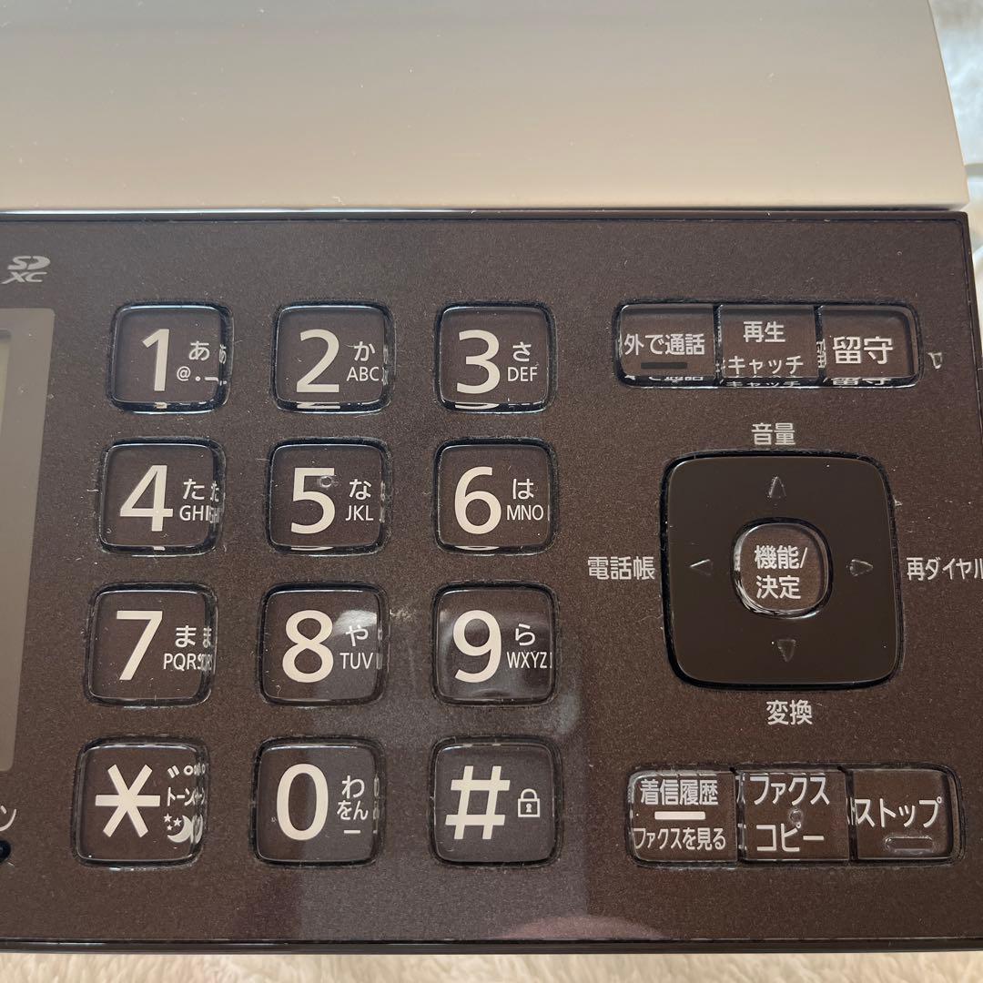 パナソニック　パーソナルファクス　おたっくす　電話　取説　KX-PD102DL