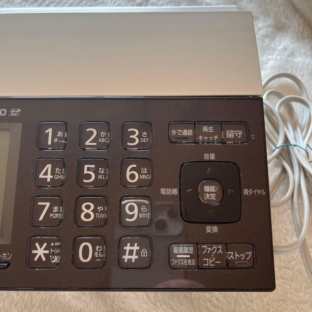 パナソニック　パーソナルファクス　おたっくす　電話　取説　KX-PD102DL