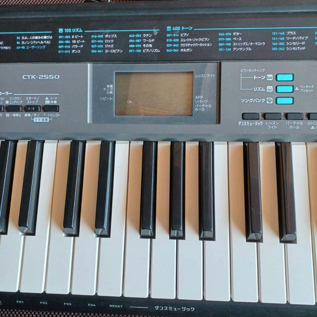 CASIO CTK-2550 61鍵盤　電子キーボード　ピアノ　電子