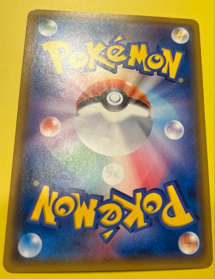 サーナイト＆ニンフィアGX SR SA SM9a 061/055 ポケモンカード