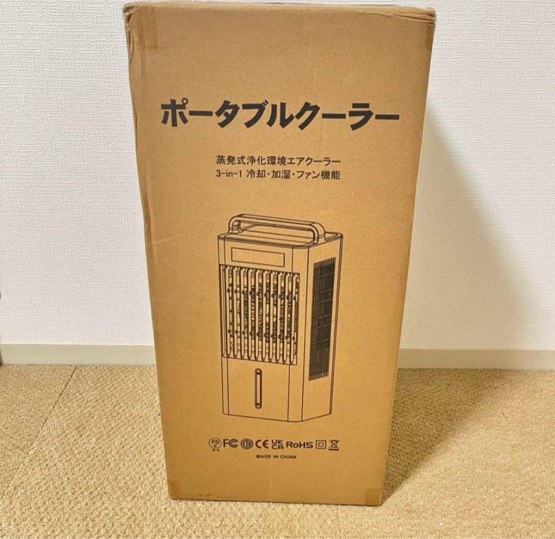 冷風機 スポットクーラー 大容量 10L水タンク 保冷パック6個 6段階調風
