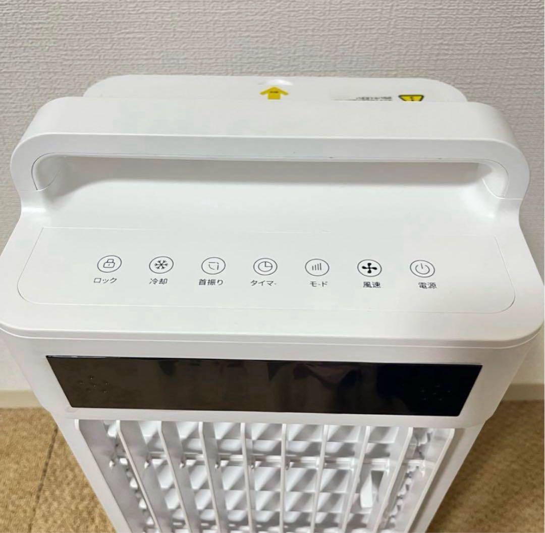 冷風機 スポットクーラー 大容量 10L水タンク 保冷パック6個 6段階調風