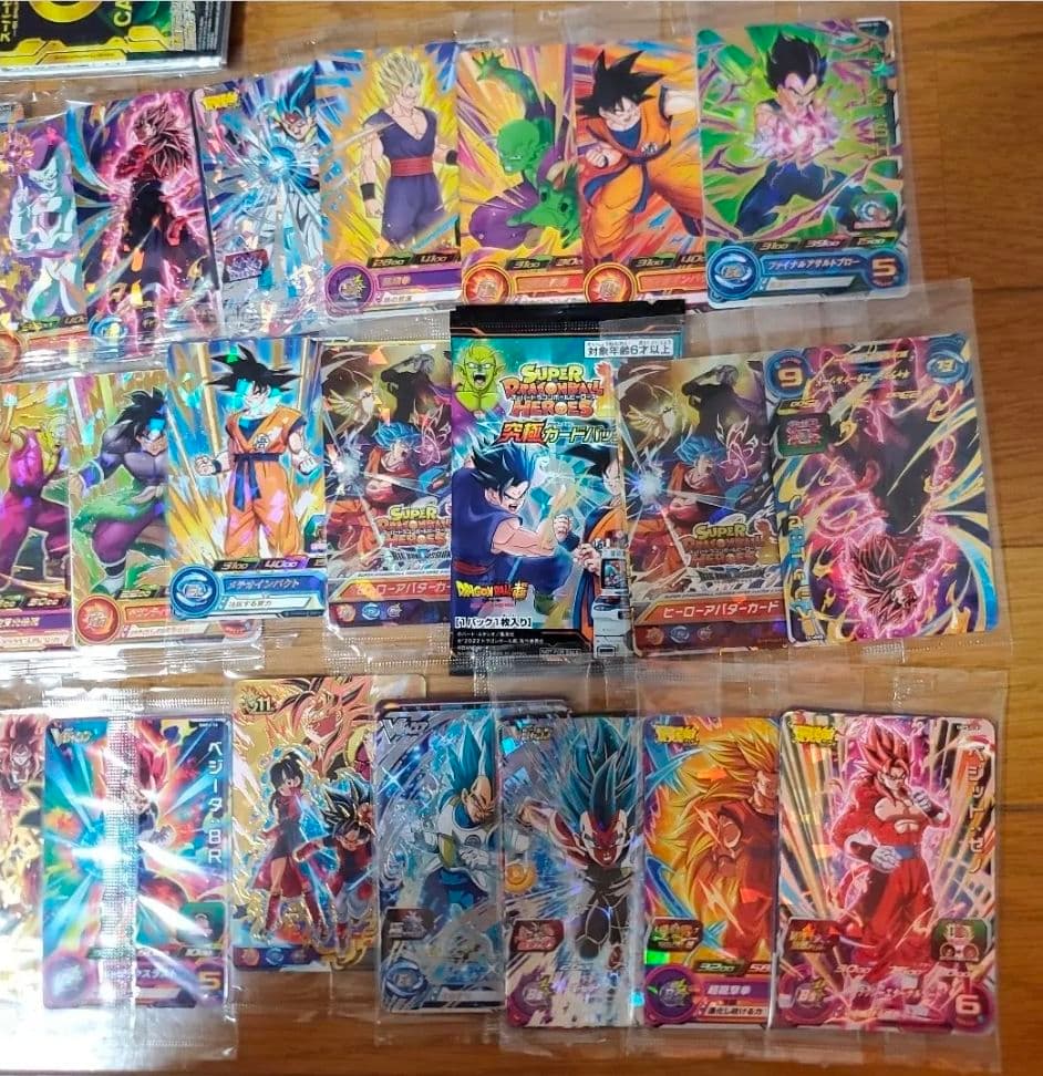 ドラゴンボールヒーローズ　まとめ売り 未開封セット