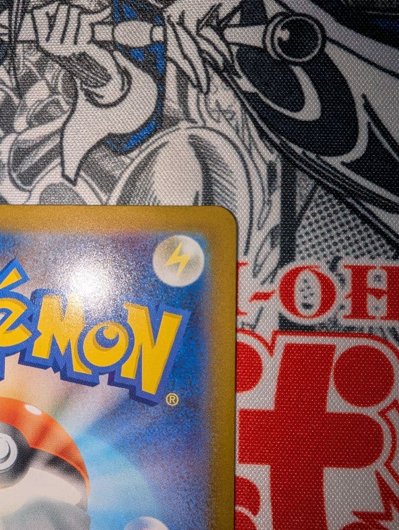 メガリザードンY ex ミラー　スタートデッキ