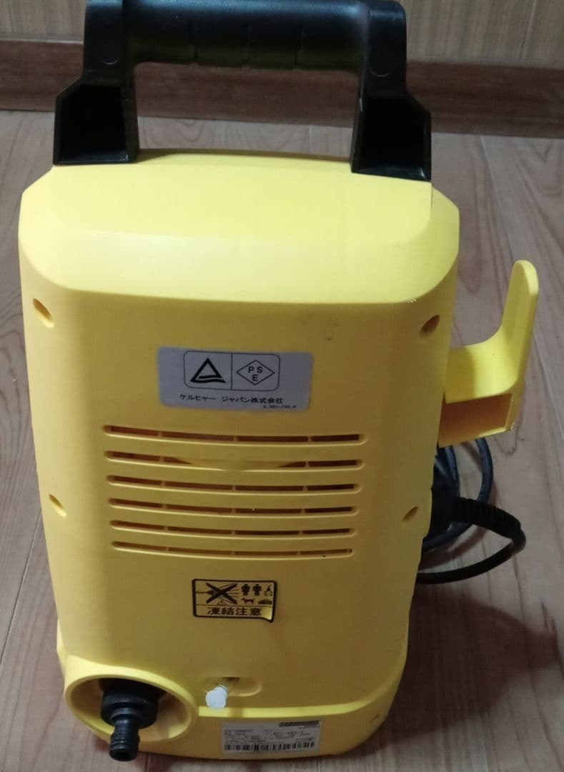 KARCHER K 2.020 高圧洗浄機 本体