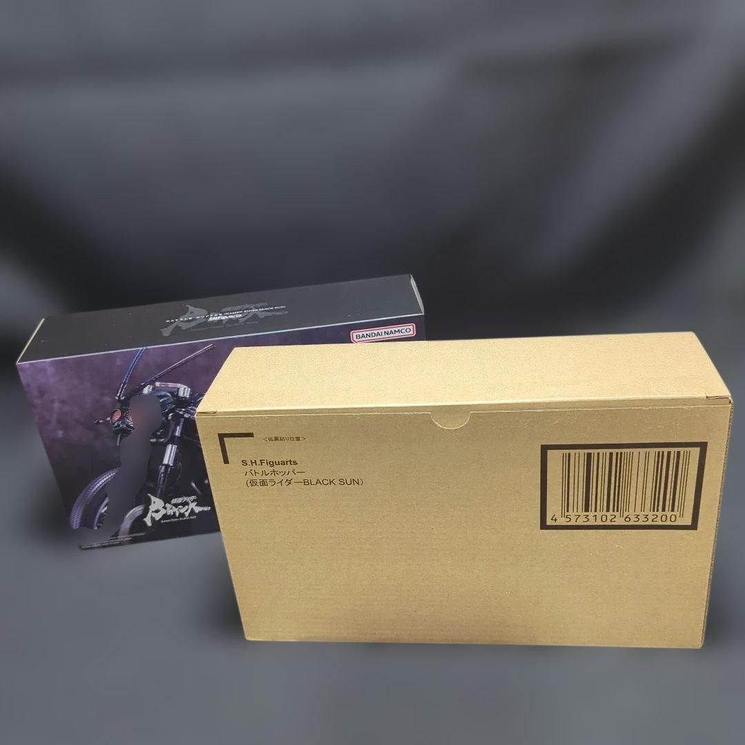 shフィギュアーツ 仮面ライダーブラックサン & バトルホッパー + α セット