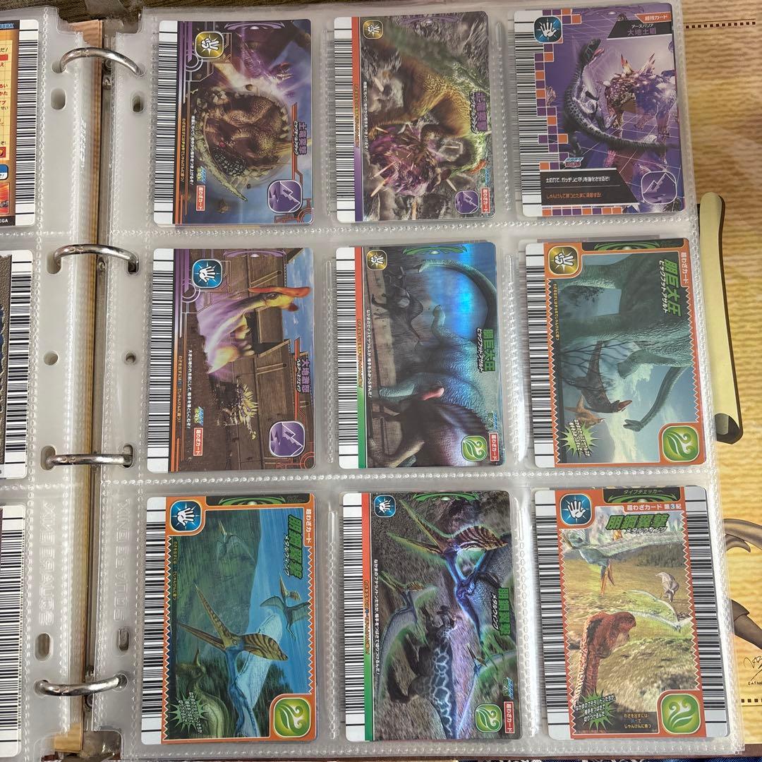 恐竜キングカード