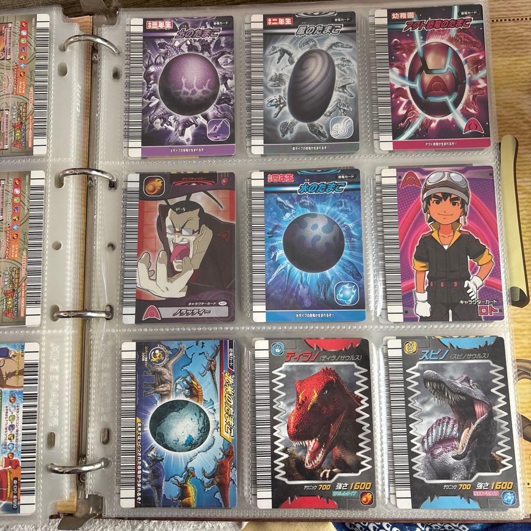 恐竜キングカード