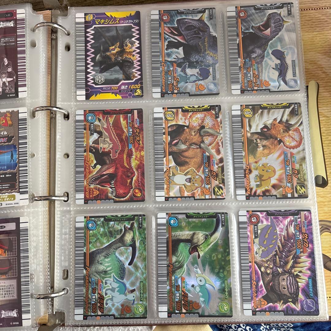 恐竜キングカード