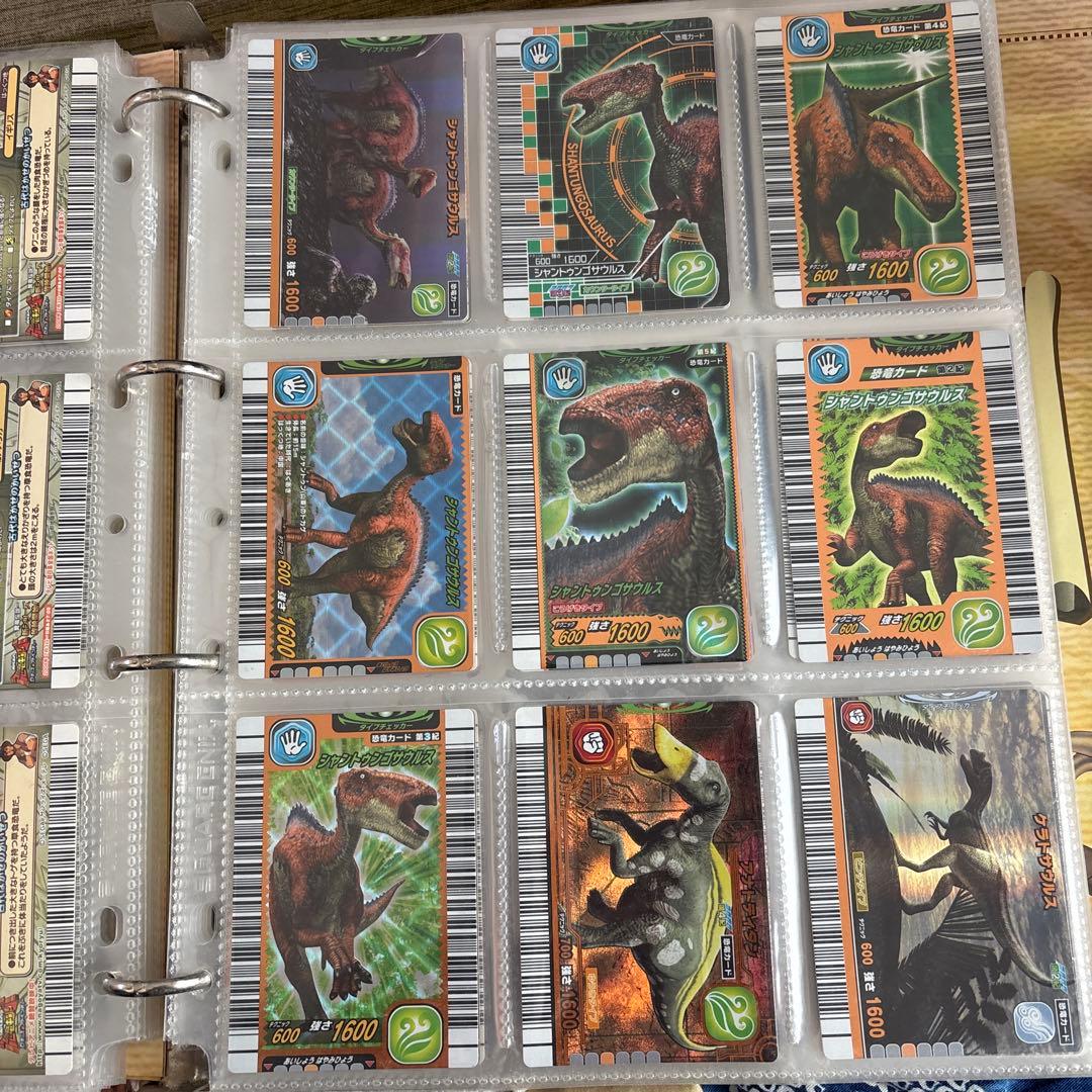 恐竜キングカード