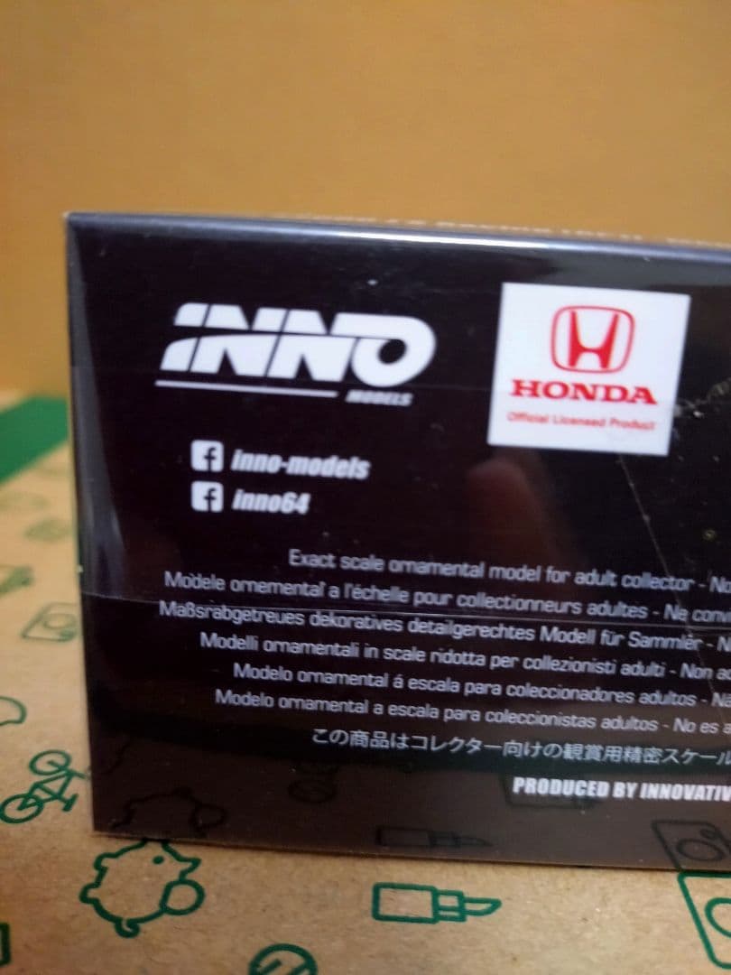 イノモデル ホンダ S2000 J's Racing AP1 魔王号 1/64