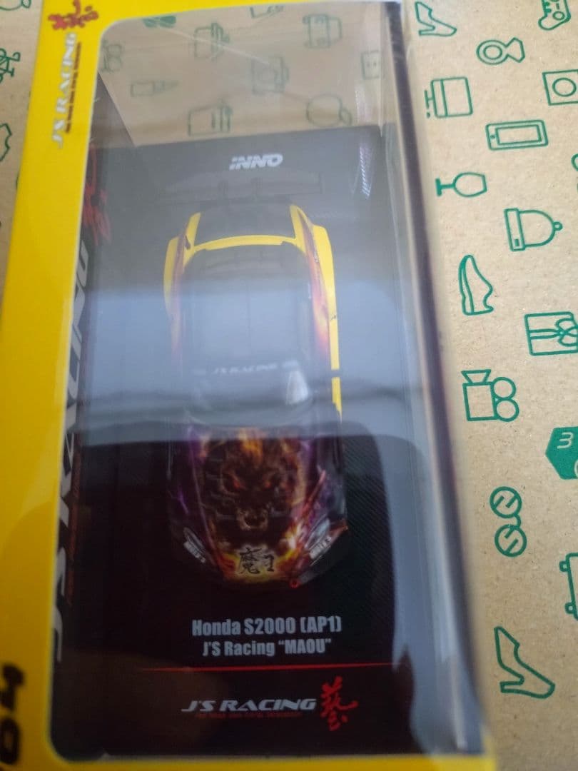 イノモデル ホンダ S2000 J's Racing AP1 魔王号 1/64