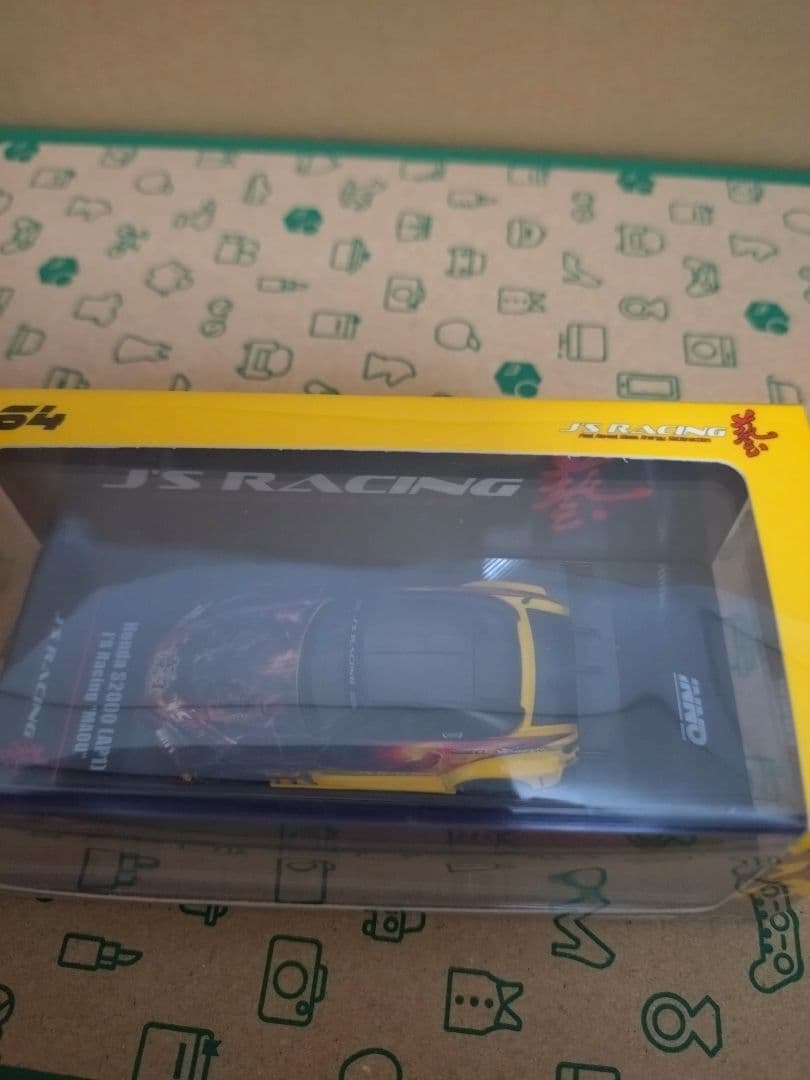イノモデル ホンダ S2000 J's Racing AP1 魔王号 1/64