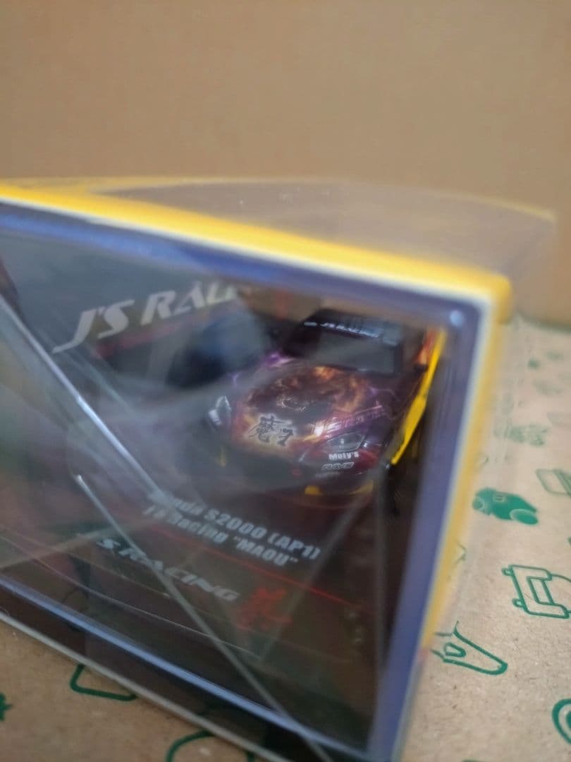 イノモデル ホンダ S2000 J's Racing AP1 魔王号 1/64