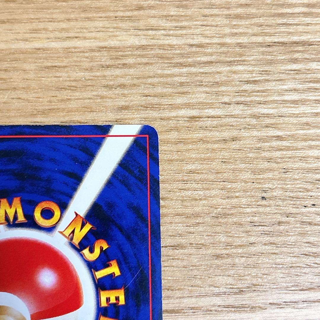 【匿名配送】ルギア 旧裏 ホロ ポケモンカード