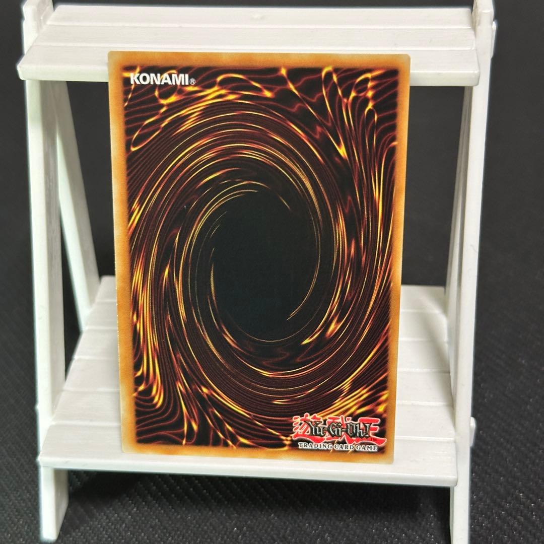 遊戯王 ポルトガル語 エフェクトヴェーラー 25th シークレット ②