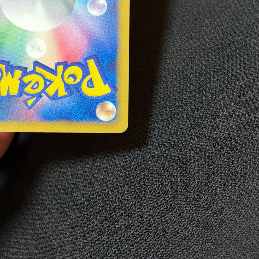 7/0605 極美品 ヒードランEX SR BW8 052/051