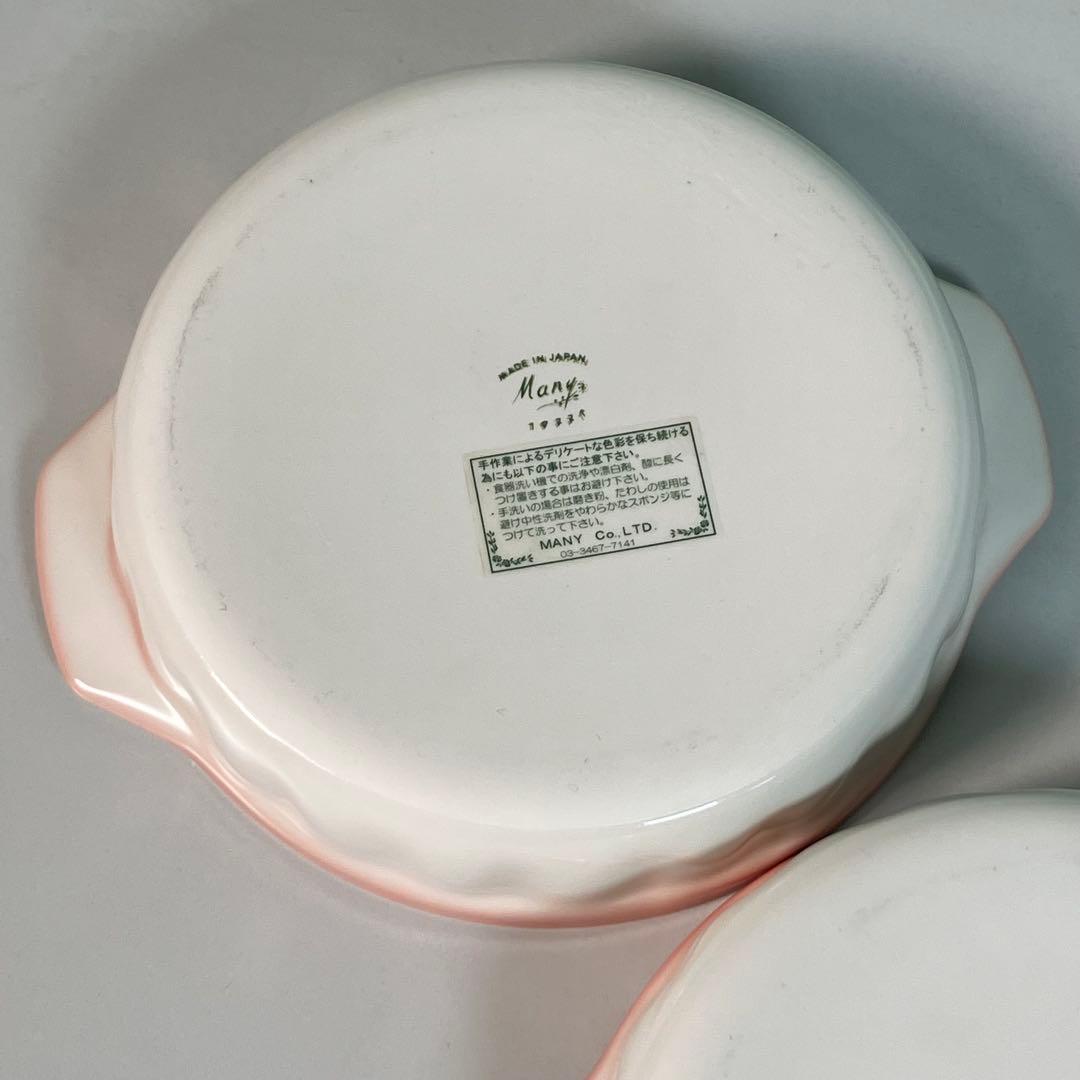 Manyマニーローズ　グラタン皿5枚セット✨