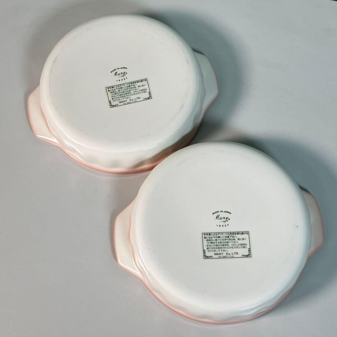 Manyマニーローズ　グラタン皿5枚セット✨