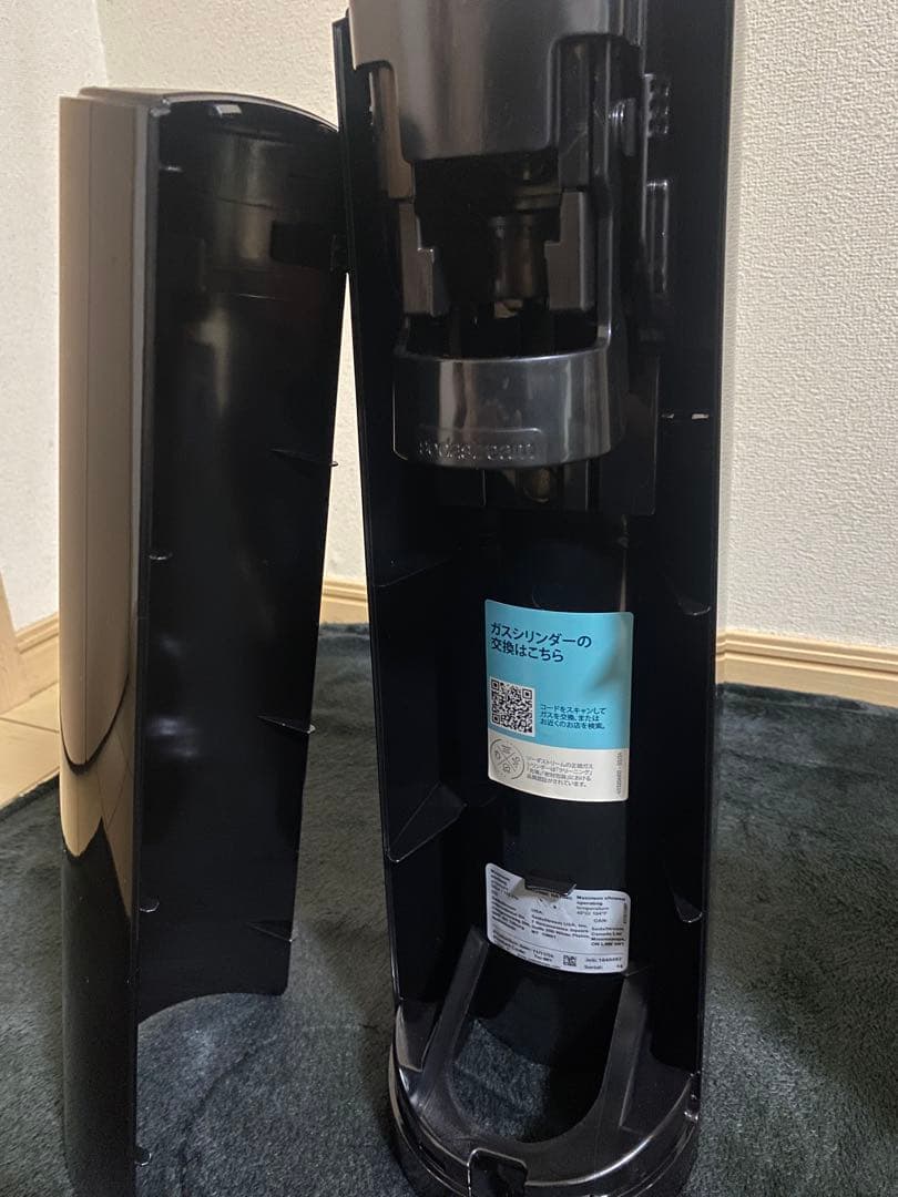 Soda Stream TERRA 炭酸水 メーカー 美品 ハイボール