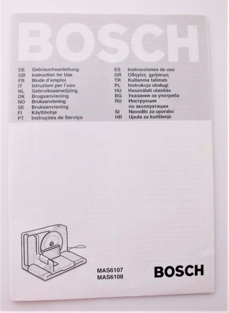 け*ん様 電動フードスライサー 220～240V ドイツ BOSCH MAS61