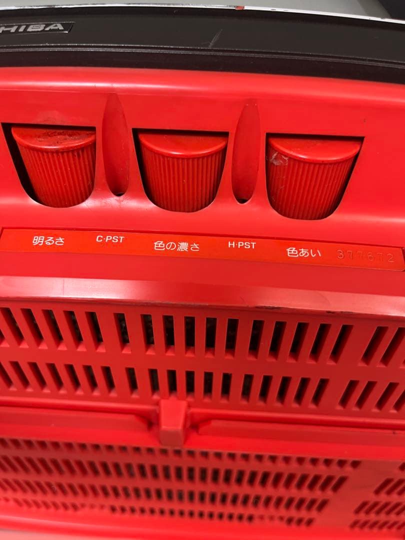 【レトロ美品】ブラウン管テレビ 東芝14P244 1976年製 通電確認済み