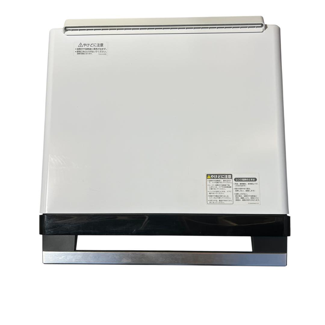 【良品】SHARP ヘルシオ スチーム オーブンレンジ　AX-AW600