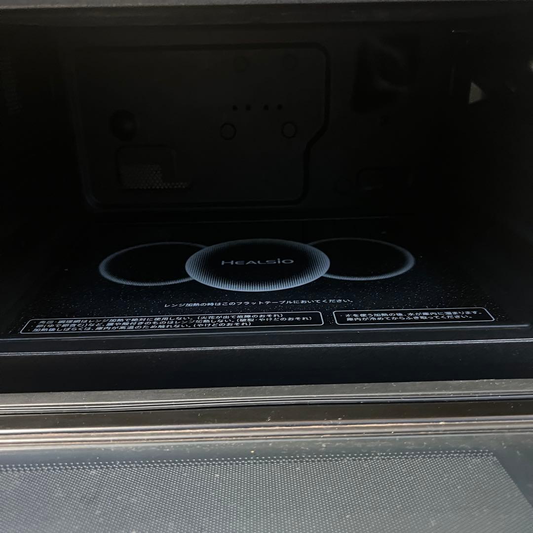 【良品】SHARP ヘルシオ スチーム オーブンレンジ　AX-AW600