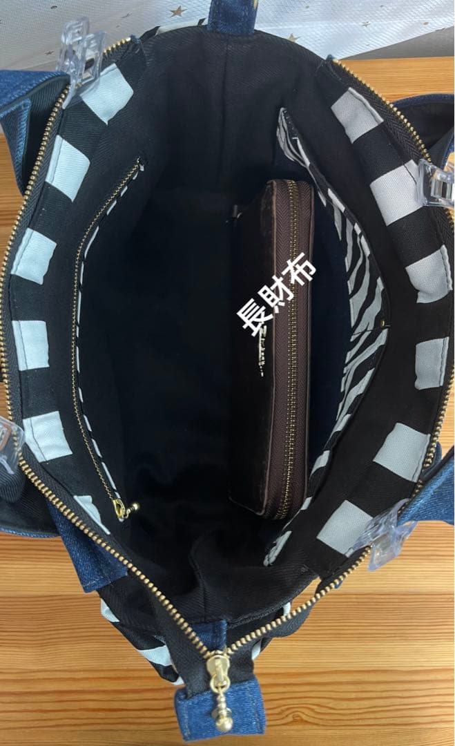 デニムリメイクバッグ（M）No.812☆ハンドバッグ　　 ショルダーバッグにも！