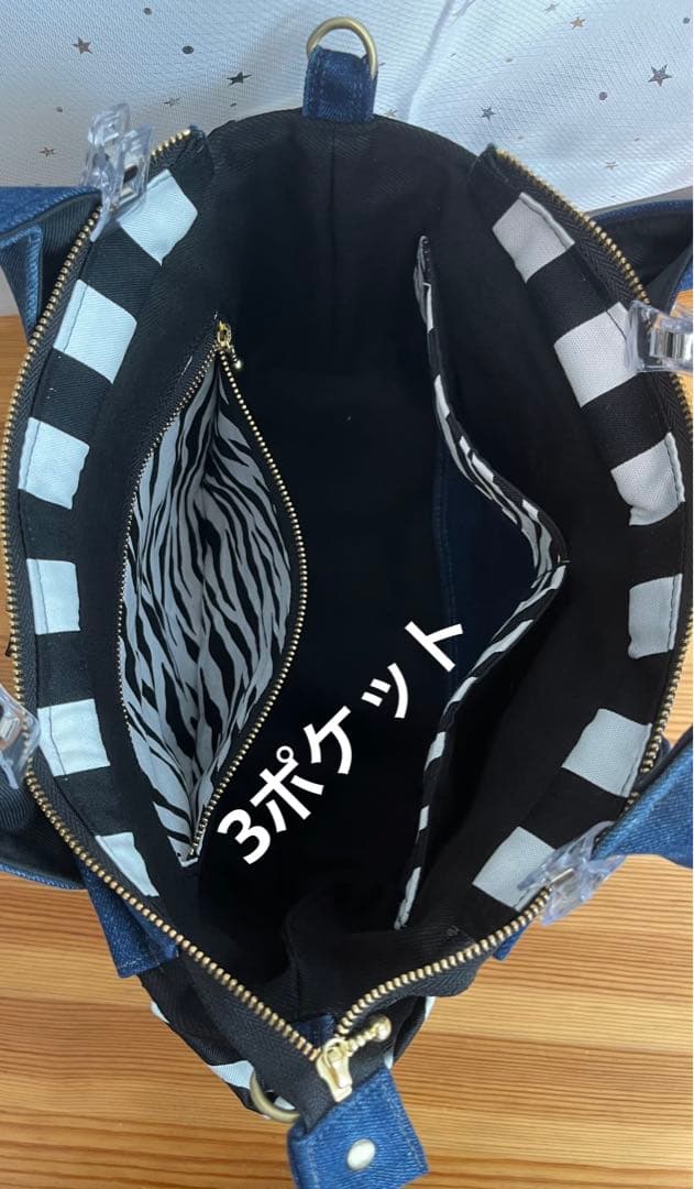 デニムリメイクバッグ（M）No.812☆ハンドバッグ　　 ショルダーバッグにも！