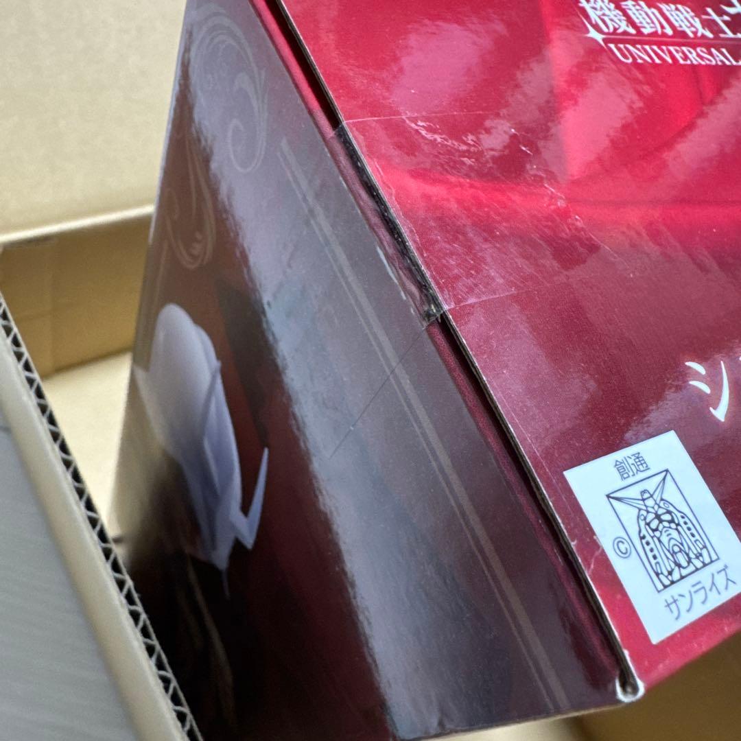 【新品】一番くじ　シャア・アズナブル B賞 MASTERLISE フィギュア