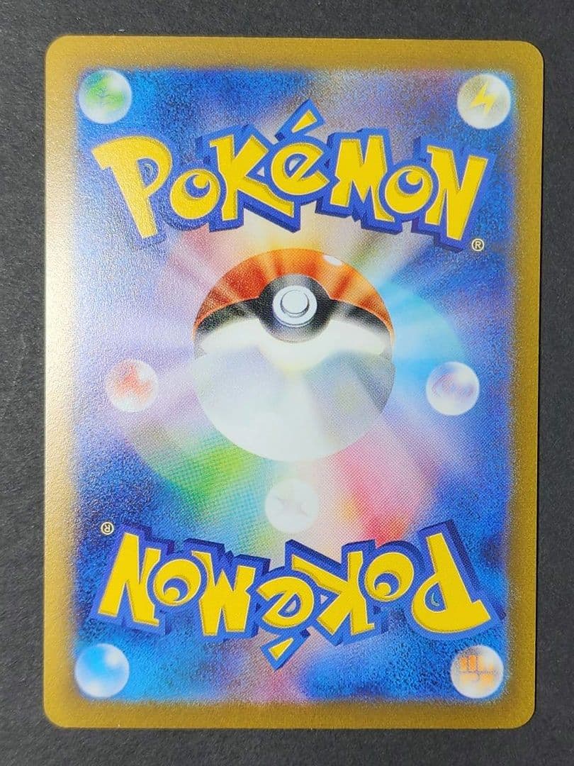 ポケモンカード　ポケカ　yunagaba　長場雄　プロモ　イーブイ　9種類コンプ