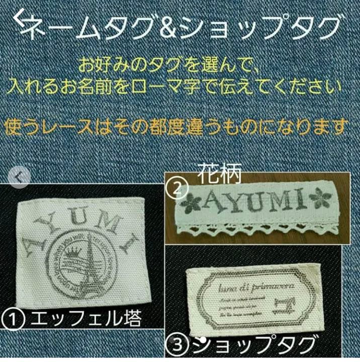 2wayハット　テンガロン　ハット　オーダー　ハンドメイド