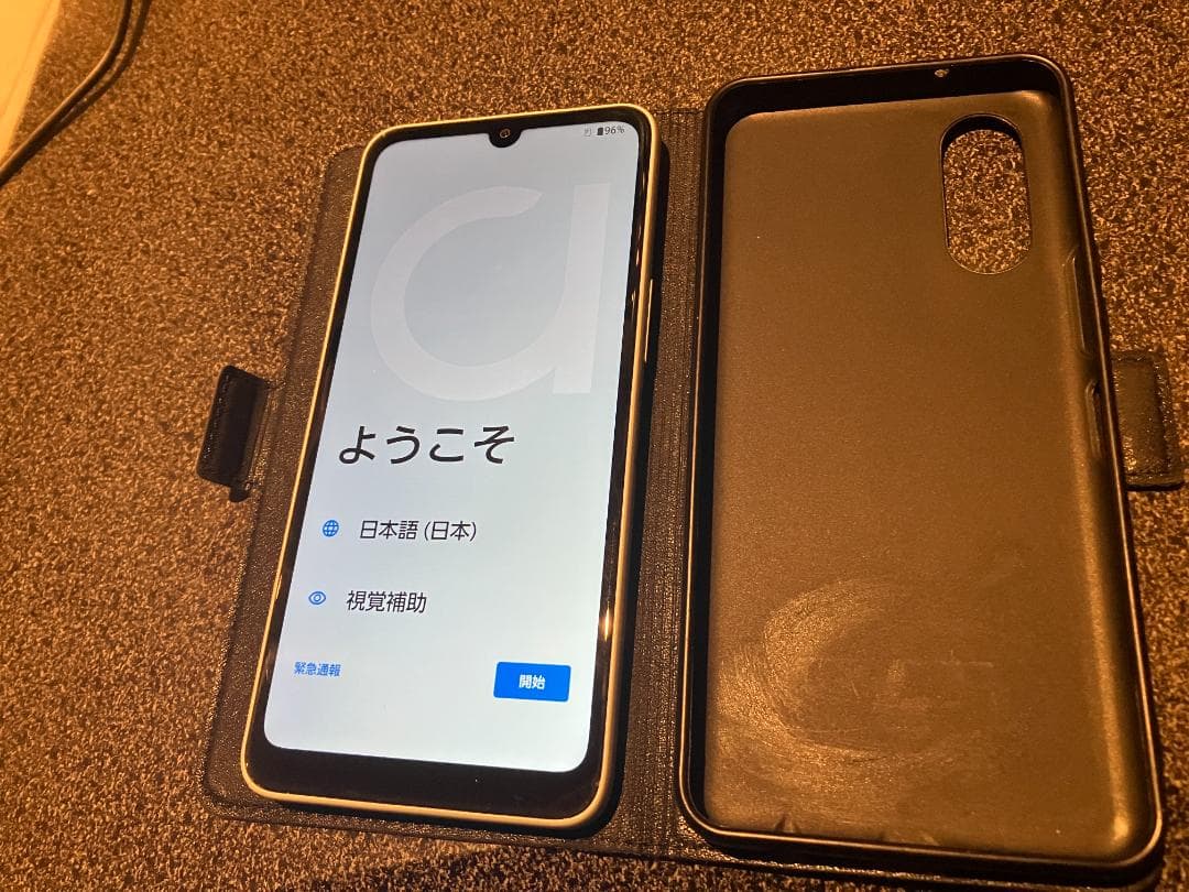 arrows We2 FCG02 SIMフリー 美品 ライトブルー