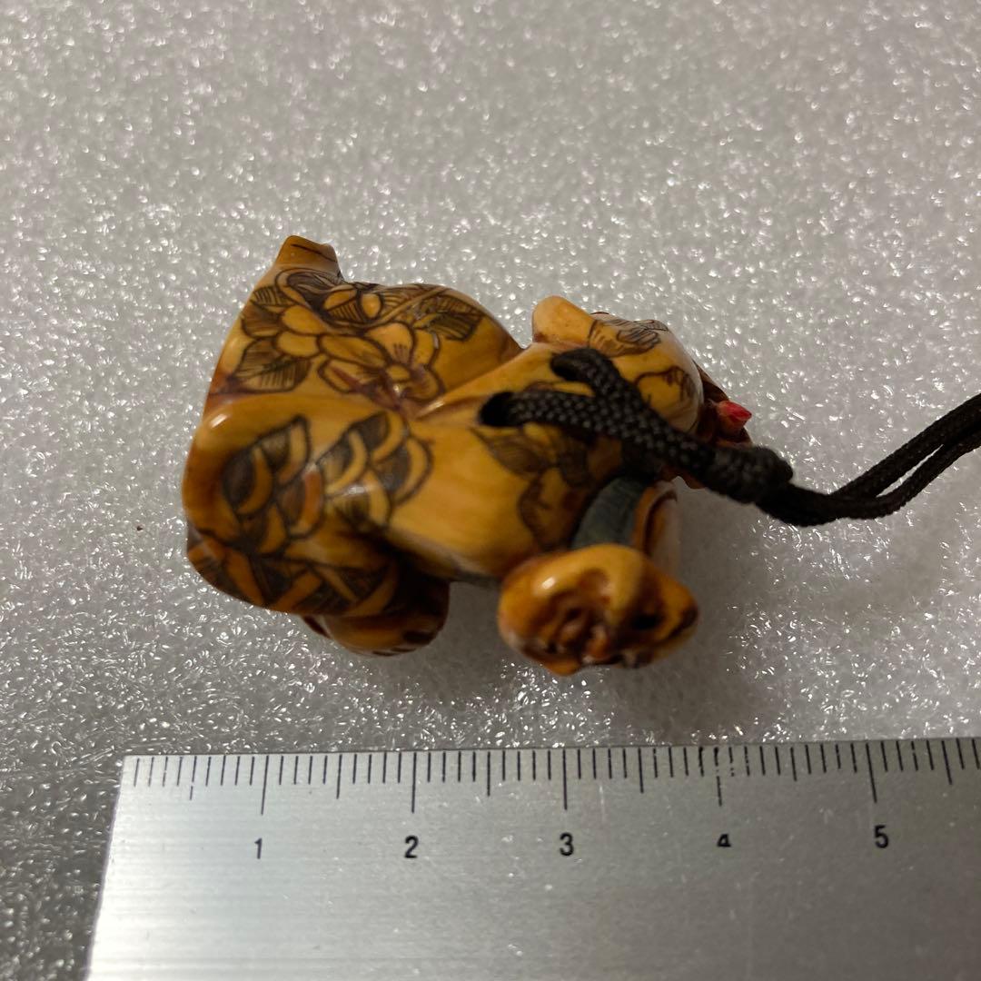 極上天然素材　時代物　根付　提げ物　置物