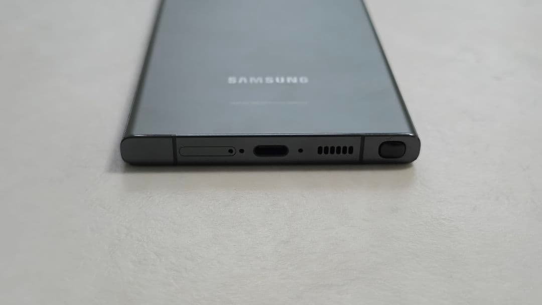 Samsung Galaxy S23 Ultra グレー