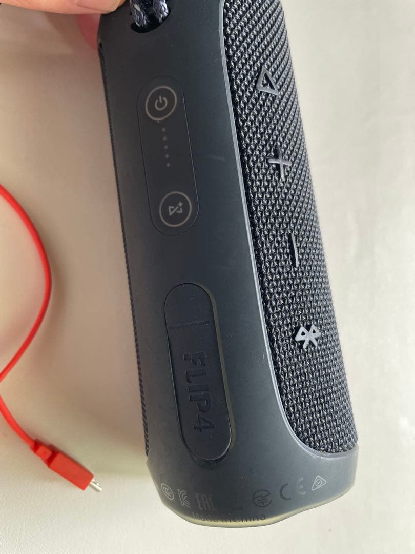 JBL FLIP 4 ワイヤレススピーカー