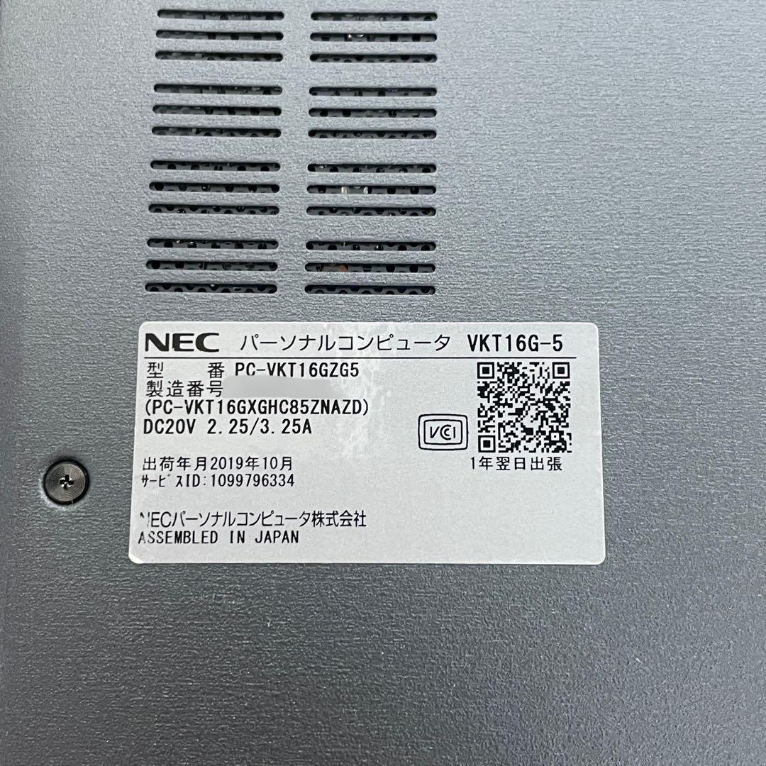 ④NEC versaPro VKT16GZG Windows11 i5-8世代