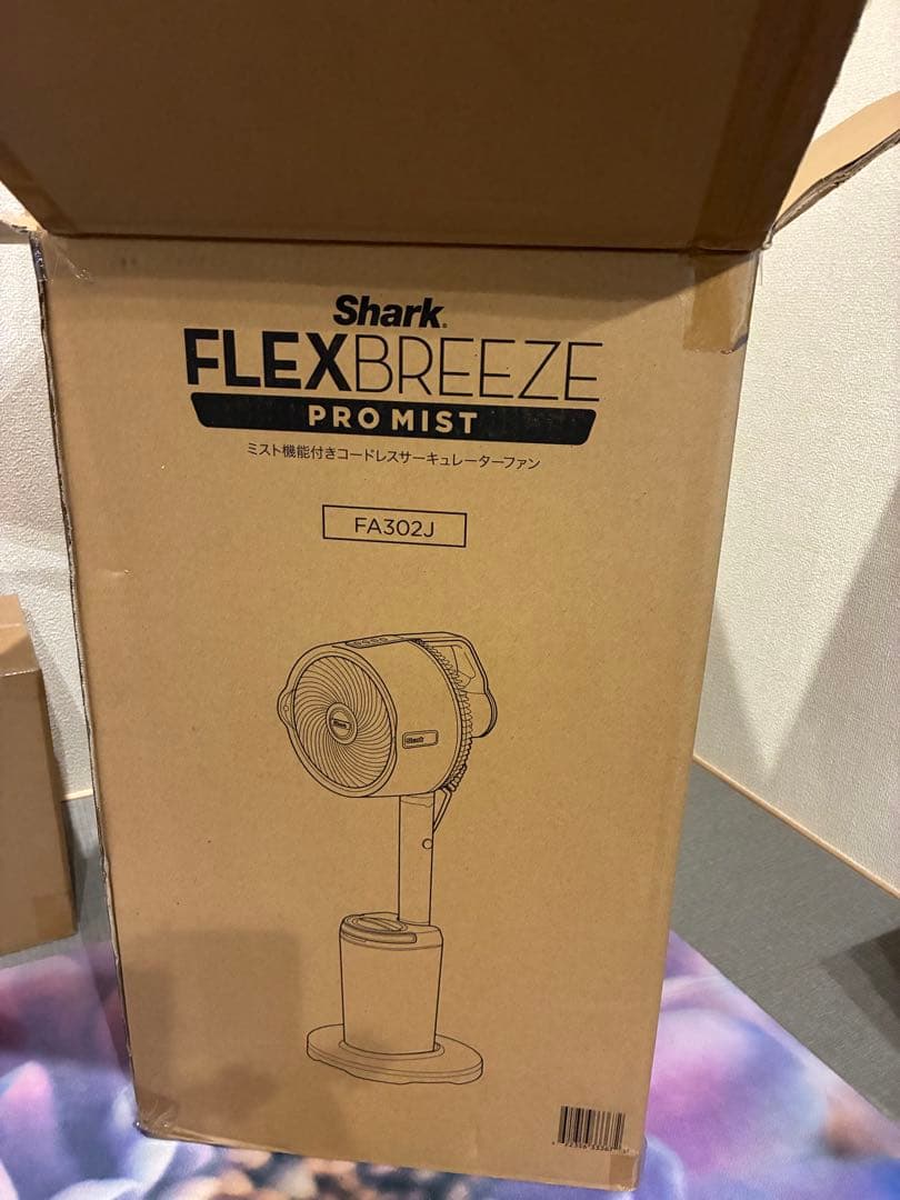 【新品未使用】Shark FlexBreeze Pro Mist