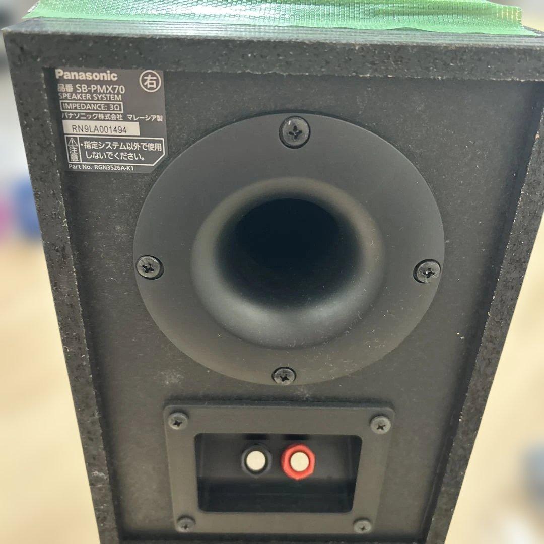 極美品✨Panasonic SA-PMX900 コンポセット