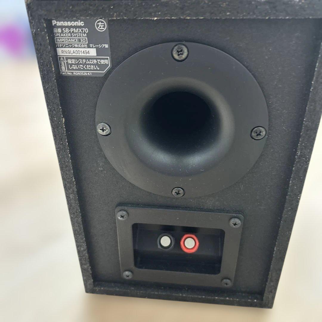 極美品✨Panasonic SA-PMX900 コンポセット