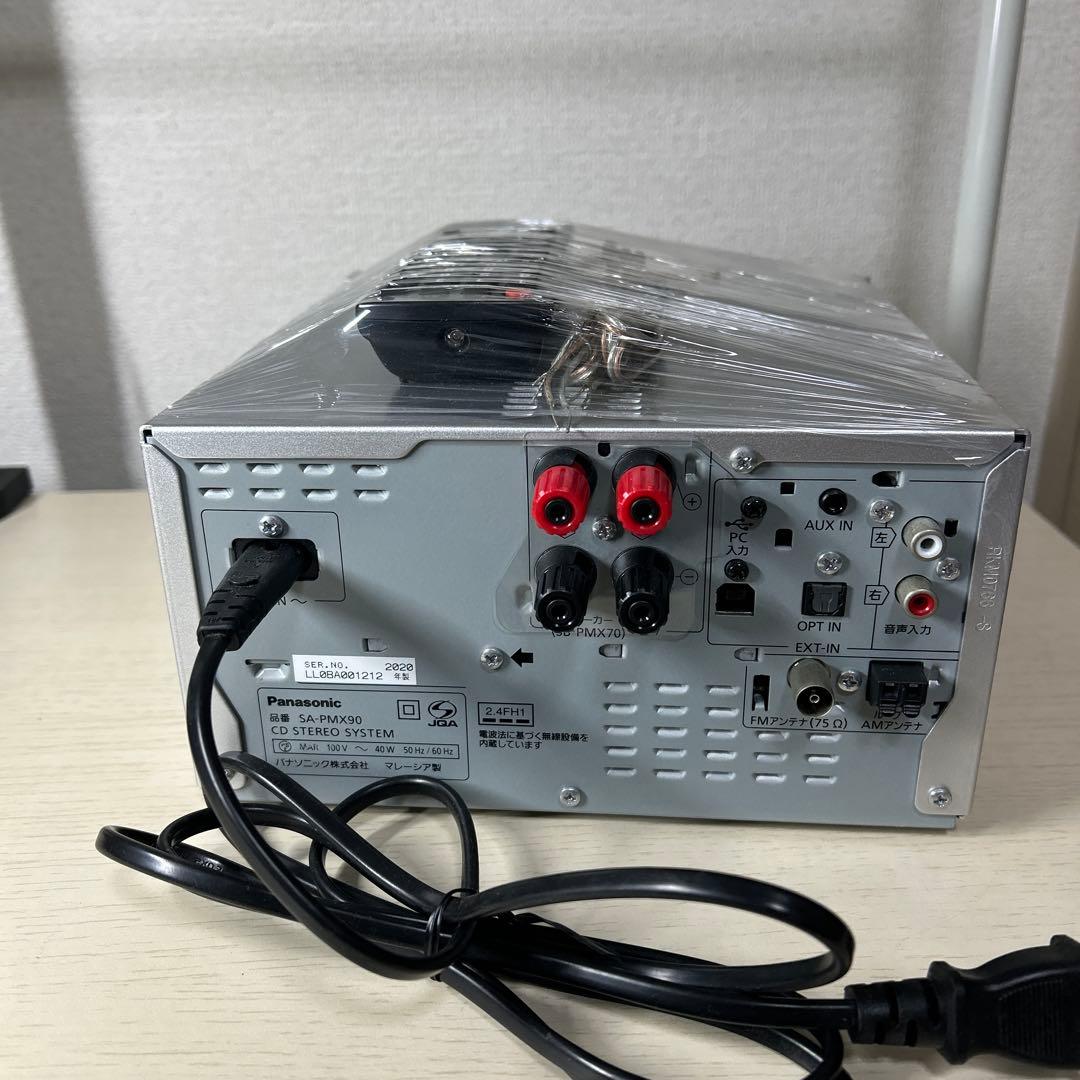 極美品✨Panasonic SA-PMX900 コンポセット
